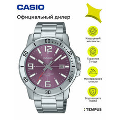 Наручные часы CASIO Collection Men, фиолетовый