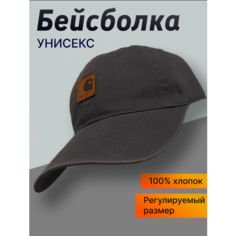 Кепка для мужчин и женщин, размер 56-60, серый Chepchik