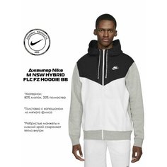 Толстовка спортивная NIKE, размер XL, , серый, черный