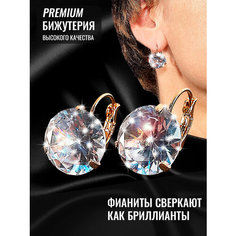 Серьги, фианит Нет бренда