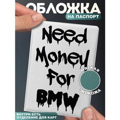 Обложка для паспорта KRASNIKOVA, белый, черный, серый