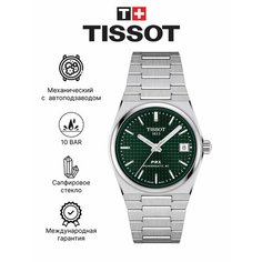 Наручные часы TISSOT, серебряный/зеленый