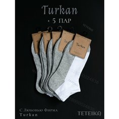 Носки Turkan, комплект, 5 пар, размер 36-41, белый