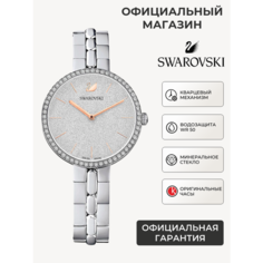Наручные часы SWAROVSKI, серебристый/золотой