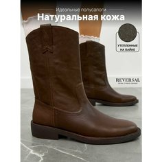 Ботинки Reversal, размер 36, коричневый