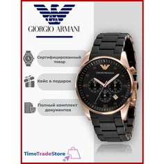 Наручные часы EMPORIO ARMANI, золото