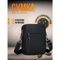 Сумка кросс-боди , черный VIV