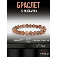 Браслет КАМНЕВЕДЫ, коричневый, бесцветный