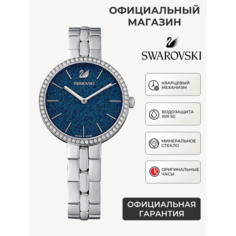 Наручные часы SWAROVSKI, серебристый/синий