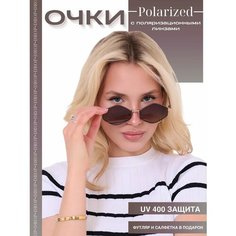 Солнцезащитные очки , коричневый Нет бренда
