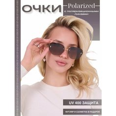 Солнцезащитные очки , коричневый Нет бренда