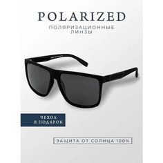 Солнцезащитные очки Accent Polarized, черный