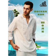 Рубашка GAL and YOU, размер 50, белый