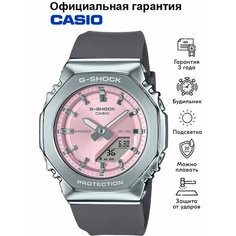 Наручные часы CASIO G-Shock, серебряный, розовый, серый