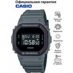 Наручные часы CASIO G-Shock, серый, черный