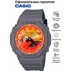 Наручные часы CASIO G-Shock, оранжевый, серый