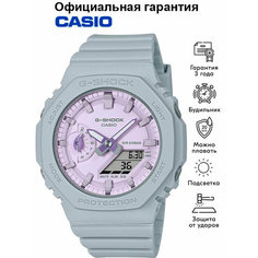 Наручные часы CASIO G-Shock, серый