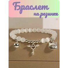 Браслет Panawealth Inter Holdings, серый