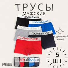 Трусы Азбука любви, комплект из 5 шт., размер L, мультиколор Без бренда
