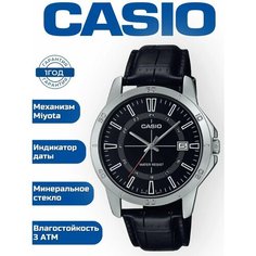 Наручные часы CASIO Collection, серебристый/черный