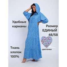 Платье YolKa_Dress Базовая стильная коллекция, размер small, голубой