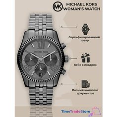Наручные часы MICHAEL KORS Lexington, черный