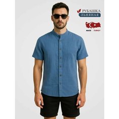 Рубашка RM shopping Базовая коллекция, размер M, Темно-голубой