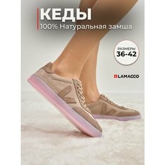 Кеды LAMACCO Весна-лето 2025, полнота F, размер 36, пыльная роза, розовый, бежевый