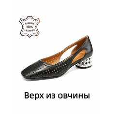 Балетки Parkyim, размер 23cm Длина стопы, черный