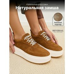 Кеды Reversal Весна-лето 2025, полнота F, размер 38, белый, оранжевый, коричневый