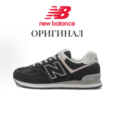 Кроссовки New Balance 574, полнота D, размер 39RU/25CM, black