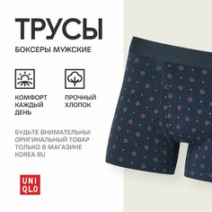 Трусы Uniqlo Базовая коллекция, размер 3XL.