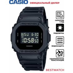 Наручные часы CASIO Спорт, черный