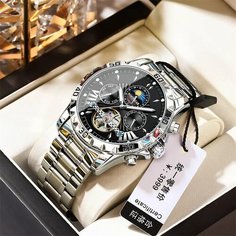 Наручные часы poedagar, silver black