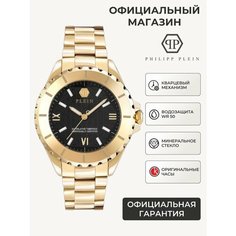 Наручные часы PHILIPP PLEIN, золотистый/черный