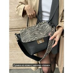Сумка Shapely, фактура матовая, бархатистая, черный/белый