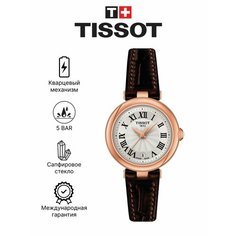 Наручные часы TISSOT T-Lady, коричневый
