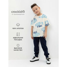Брюки спортивные crockid К 400563-1/1/индиго, размер 68/134, синий
