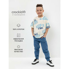 Брюки спортивные crockid К 400563/синяя волна, размер 56/98, синий