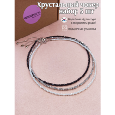 Чокер MESCHERYAKOVA bags & jewerly, стекло, хрусталь, длина 35 см, белый, черный, серебряный