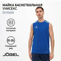 Майка спортивная Jogel, 1 шт., размер M, cиний