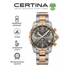 Наручные часы Certina, серебро/розовое золото