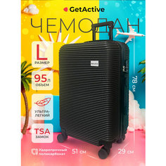 Чемодан-самокат GetActive, 95 л, размер L, черный