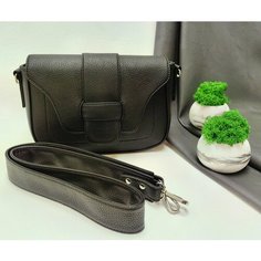 Сумка кросс-боди NSbags, черный