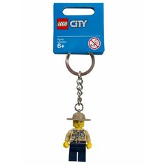 Брелок LEGO, бежевый
