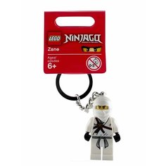Брелок LEGO, белый