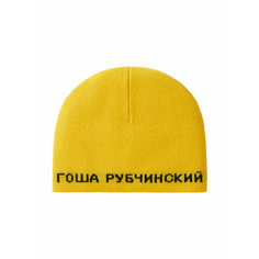 Шапка-бини ГОША РУБЧИНСКИЙ для мужчин и женщин, размер OneSize, yellow