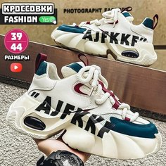 Кроссовки MOOCIE Весна-лето 2025, размер Длина стельки25.5cm, бежевый 2