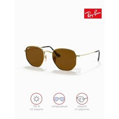 Солнцезащитные очки Ray-Ban, коричневый