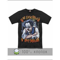 Футболка спортивная RexTex, размер 48, черный